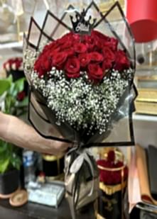 K�rm�z� G�lden �steme Buketi